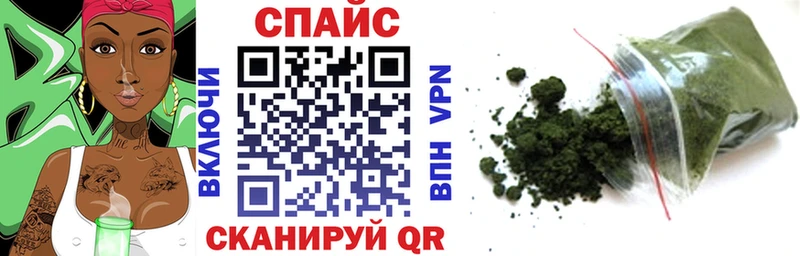 Бутират BDO  Катав-Ивановск 