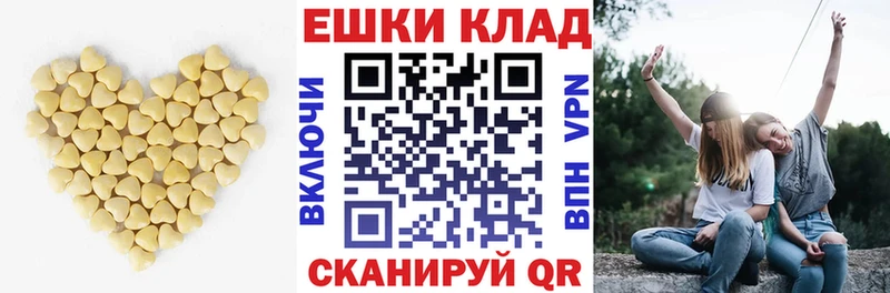 даркнет сайт  Катав-Ивановск  Экстази mix 