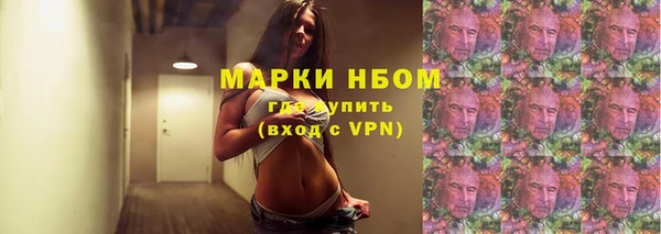 соль курить ск Алзамай