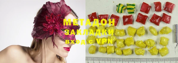 apvp Алексин