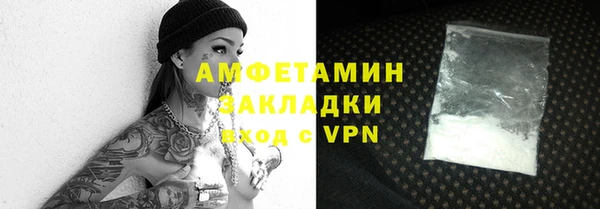 не бодяженный Абдулино