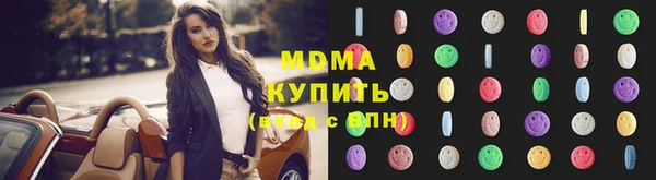 apvp Алексин