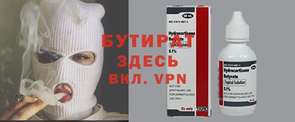 apvp Алексин