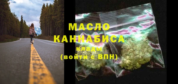 соль курить ск Алзамай