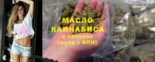 соль курить ск Алзамай