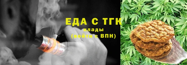 соль курить ск Алзамай