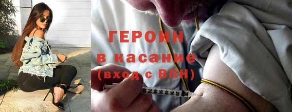 соль курить ск Алзамай